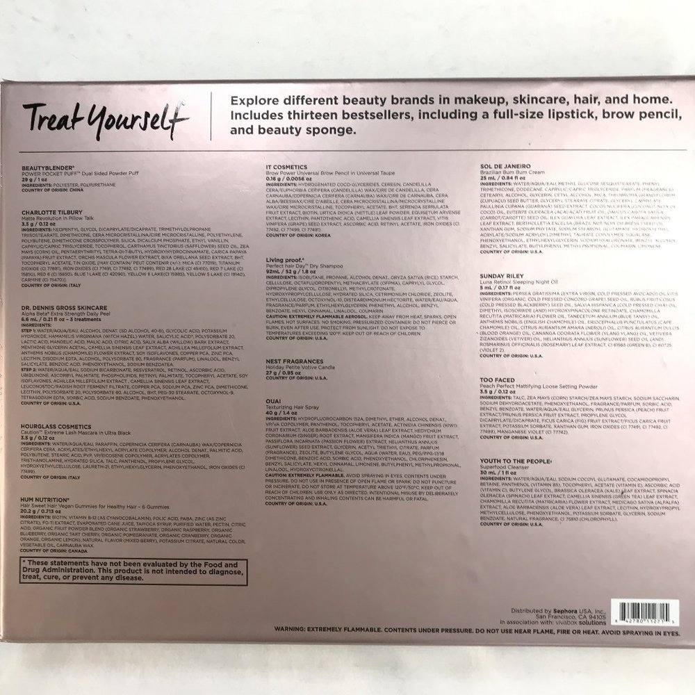 NWT Sephora Favorites Treat Yourself 12 Piece Set - Picture 8 of 10